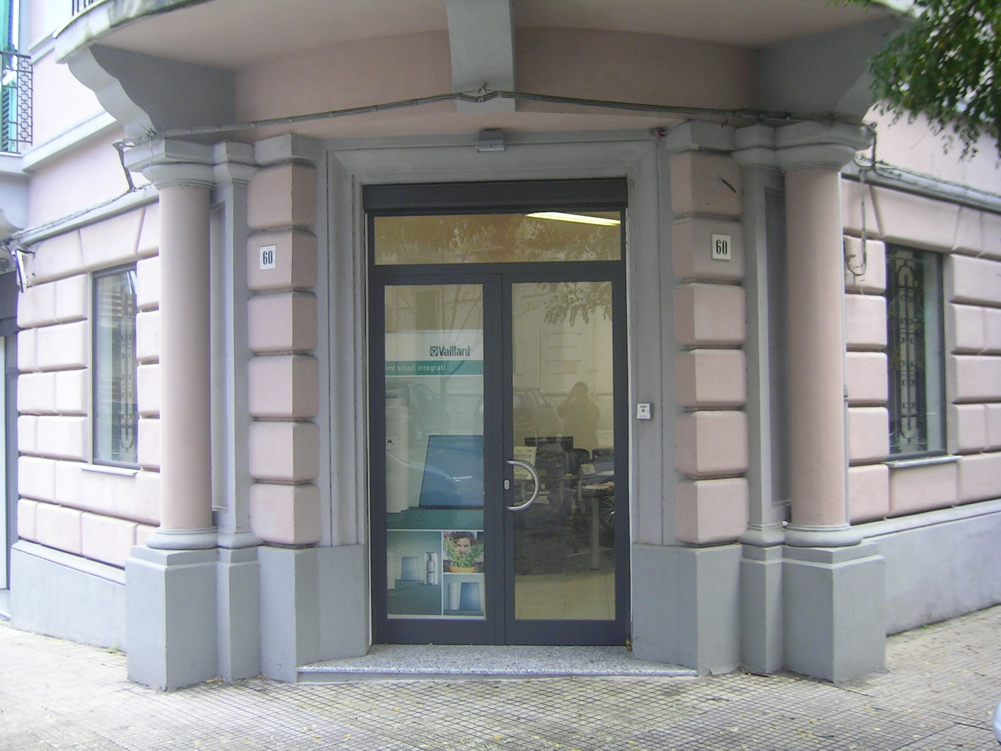 Ufficio Via S. M. Dell'Arco, 21 angolo via Placida, 60 Messina